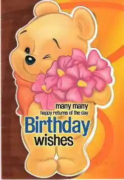 To a dear friend- thanks for always being there...